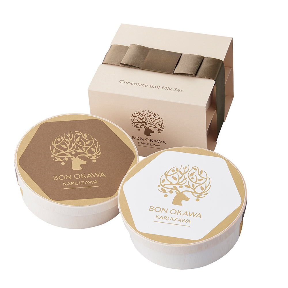 軽井沢チョコレートボールカカオMIX 2種セット