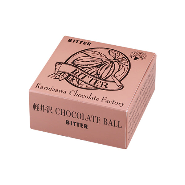 チョコレートボール[ビター]