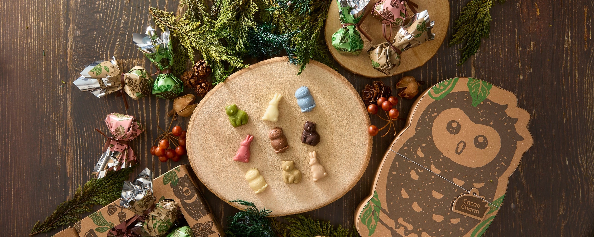 カカオチャーム