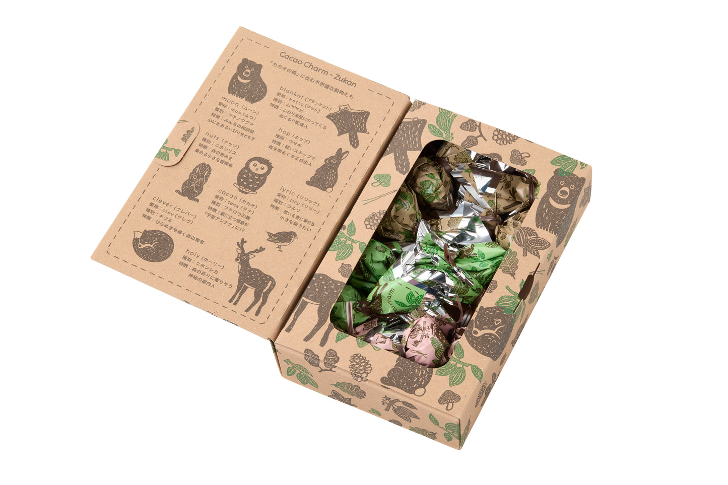 カカオチャームアソートギフト12個入