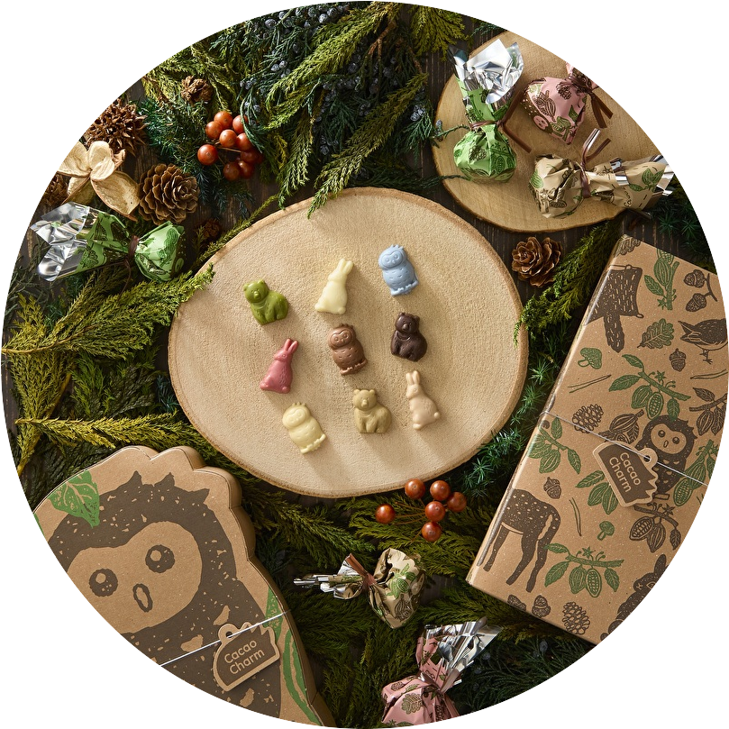 カカオチャーム