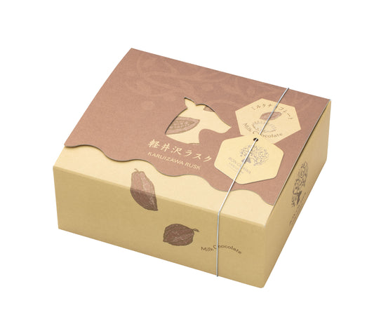 軽井沢ラスク　ミルクチョコレートラスク（5枚入り）