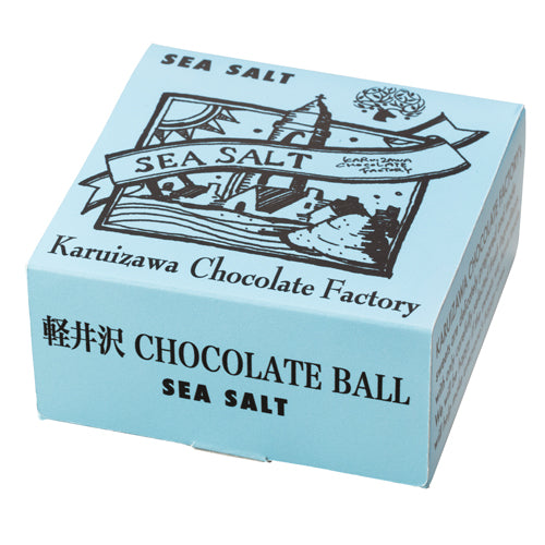 chocolat 7日間スペシャルセット10箱 image.php?id=